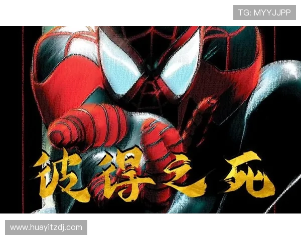 澶氫鸡澶氬畼瀹ｄ笌璐濆皵绾充唬鏂熀瑙ｇ害锛氫笁骞村悎浣滅粓缁擄紝鎴樼暐杞瀷寮€鍚柊绡囩珷